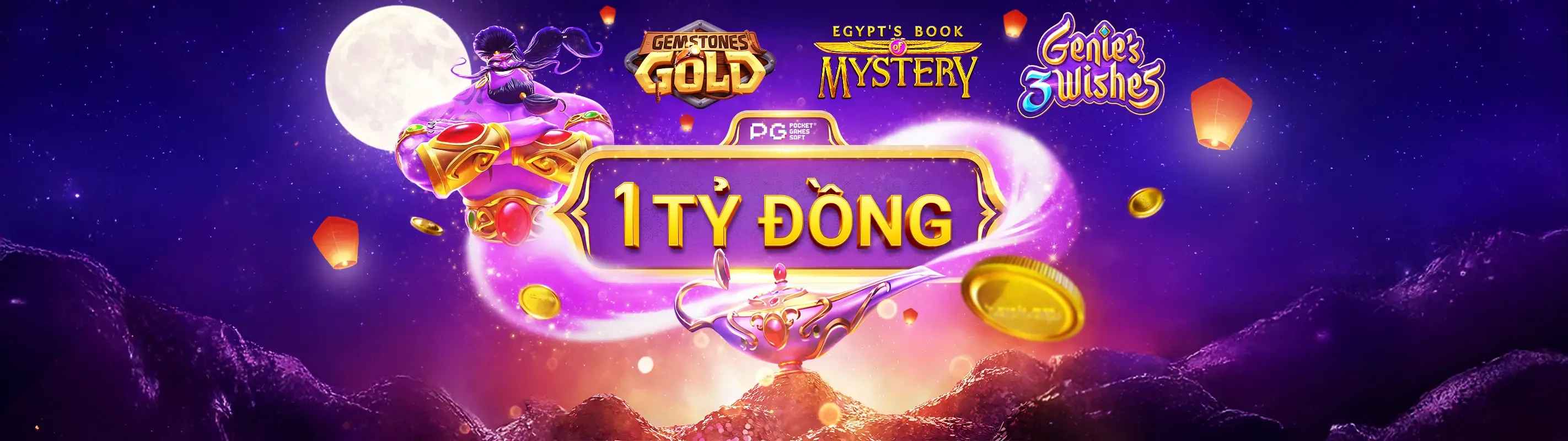 Chính sách quyền riêng tư của 123win nhà cái